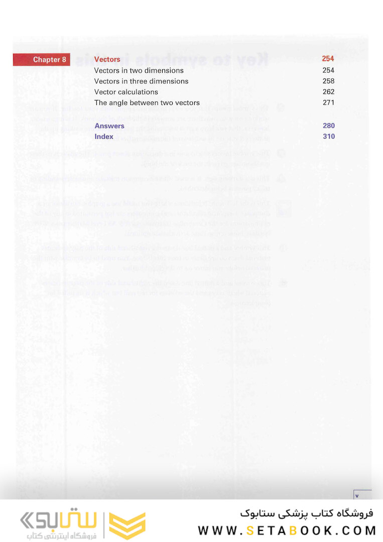 Cambridge International AS-A Level Pure Mathematics 2012