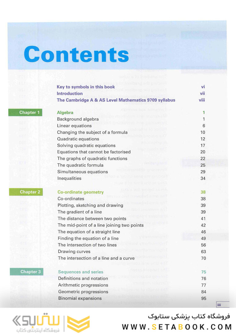 Cambridge International AS-A Level Pure Mathematics 2012
