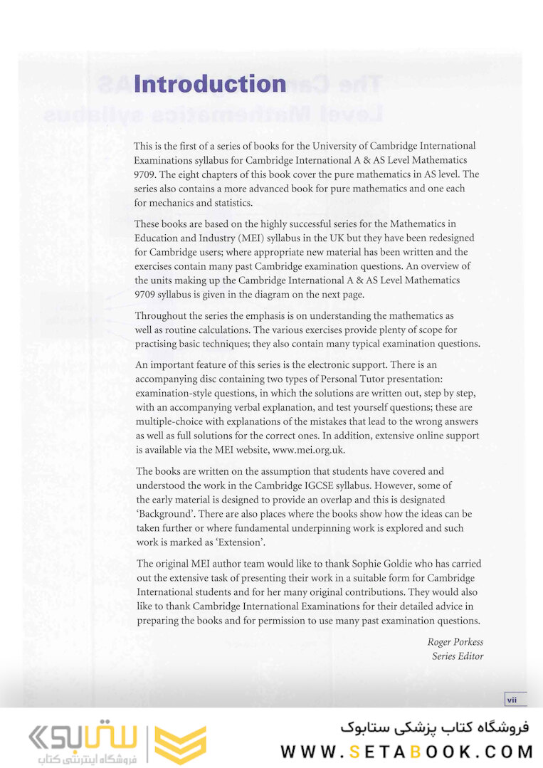 Cambridge International AS-A Level Pure Mathematics 2012