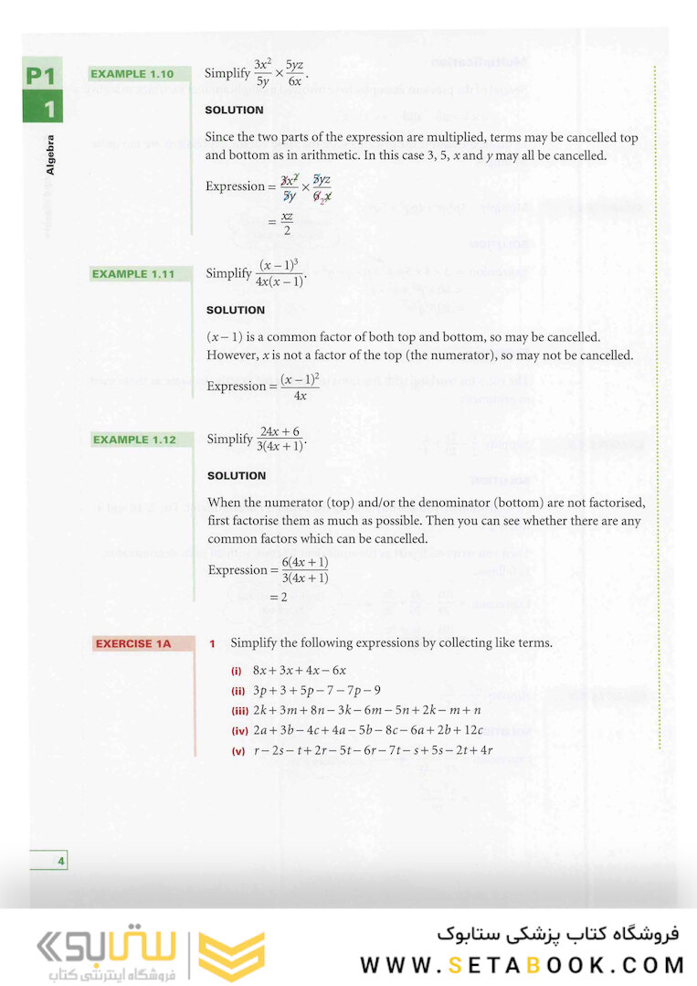 Cambridge International AS-A Level Pure Mathematics 2012