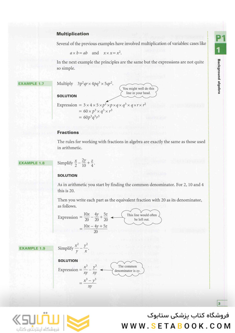 Cambridge International AS-A Level Pure Mathematics 2012