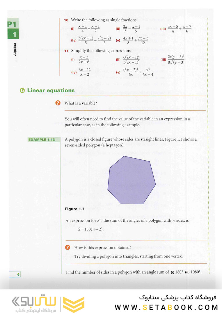 Cambridge International AS-A Level Pure Mathematics 2012