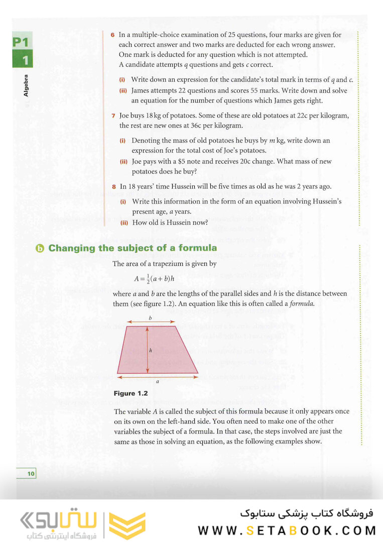 Cambridge International AS-A Level Pure Mathematics 2012