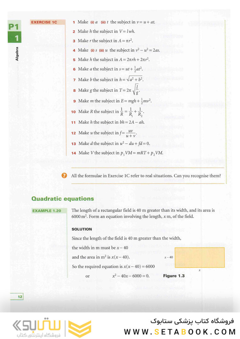 Cambridge International AS-A Level Pure Mathematics 2012