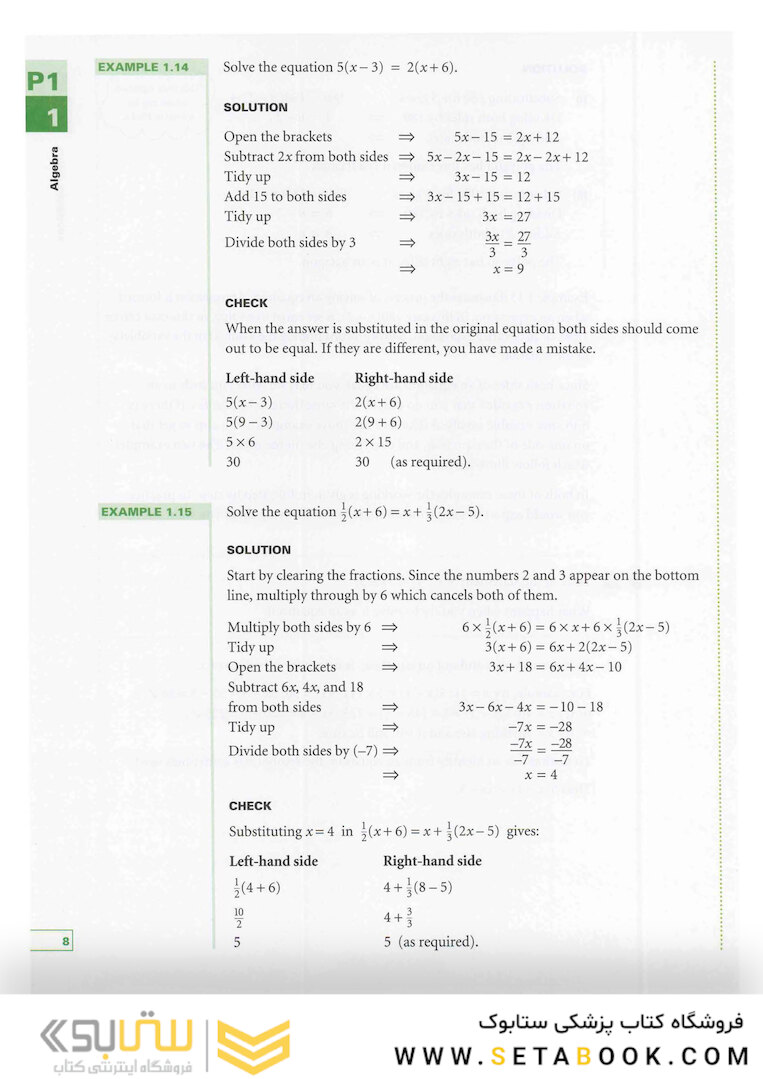 Cambridge International AS-A Level Pure Mathematics 2012