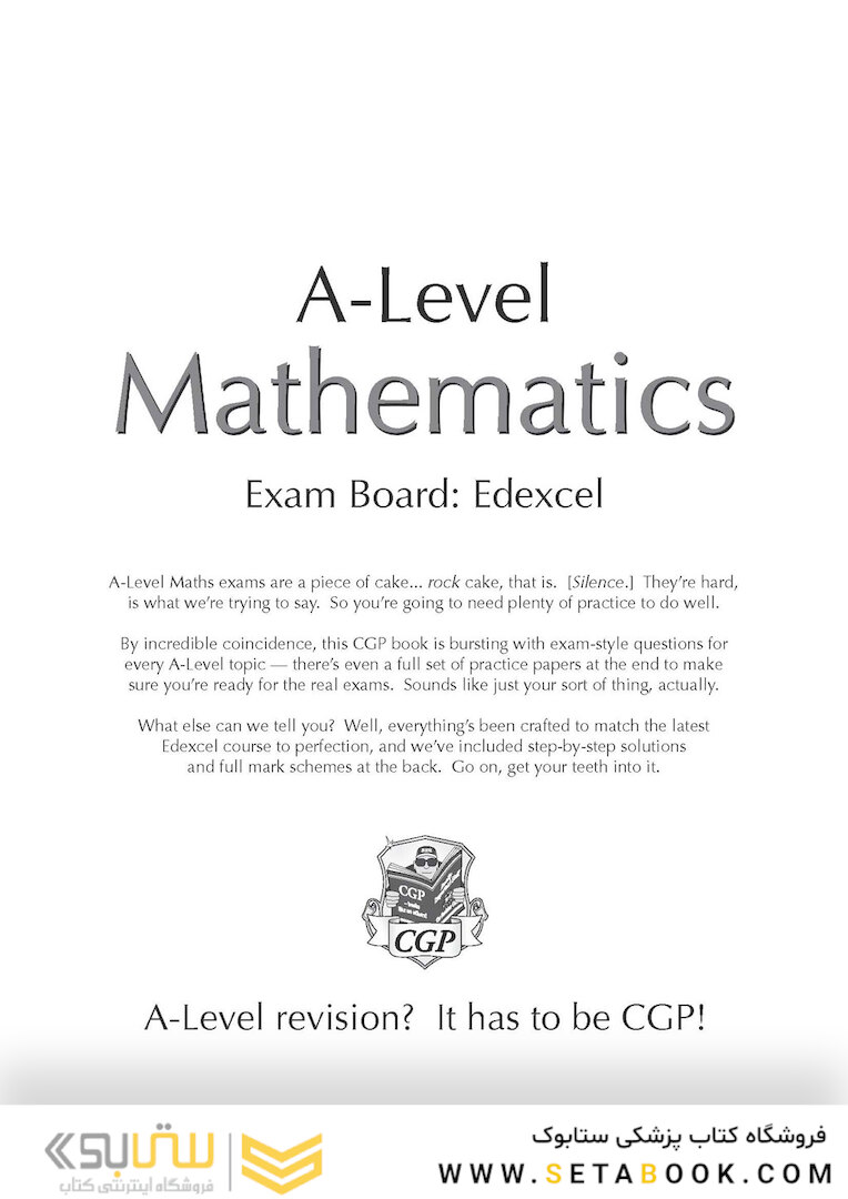 A-Level Maths for Edexcel: Year 1 - 2 Exam Practice Workbook2017