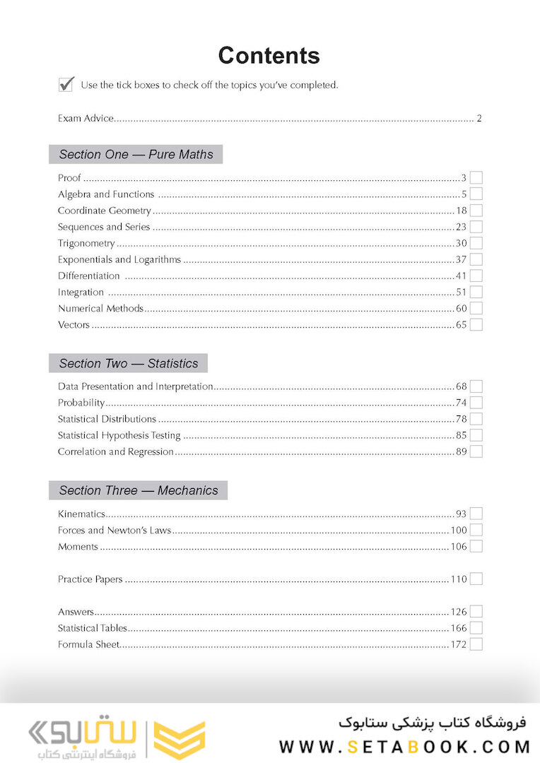 A-Level Maths for Edexcel: Year 1 - 2 Exam Practice Workbook2017