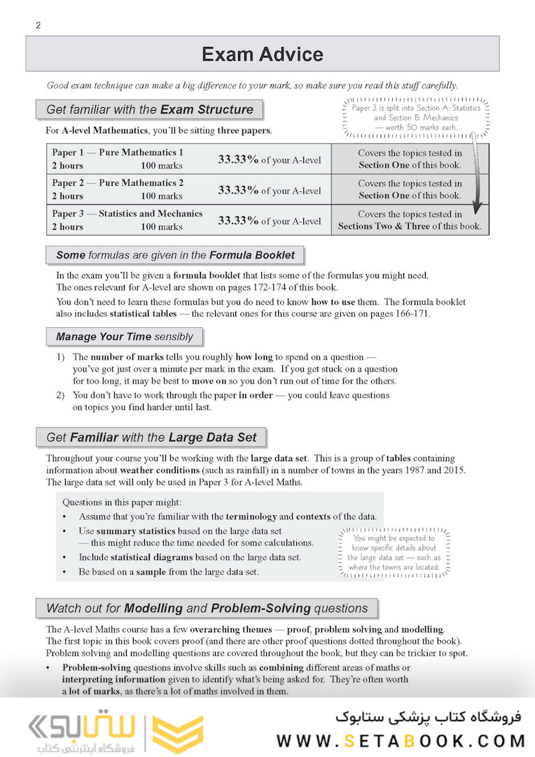 A-Level Maths for Edexcel: Year 1 - 2 Exam Practice Workbook2017
