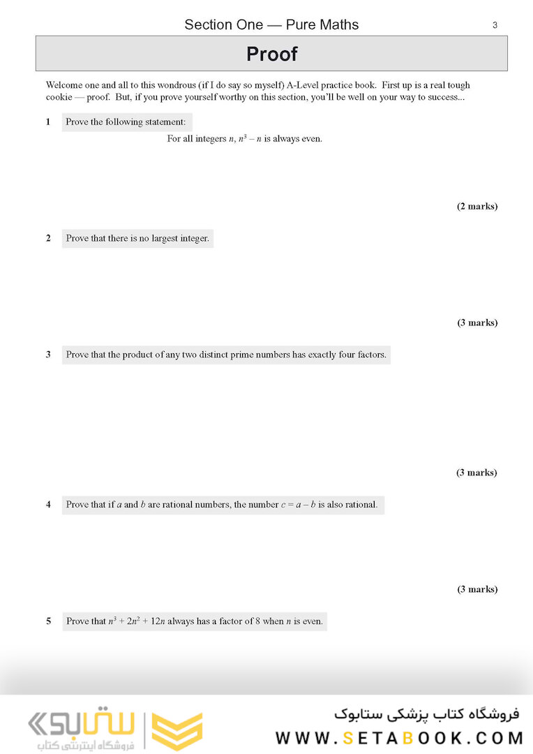 A-Level Maths for Edexcel: Year 1 - 2 Exam Practice Workbook2017