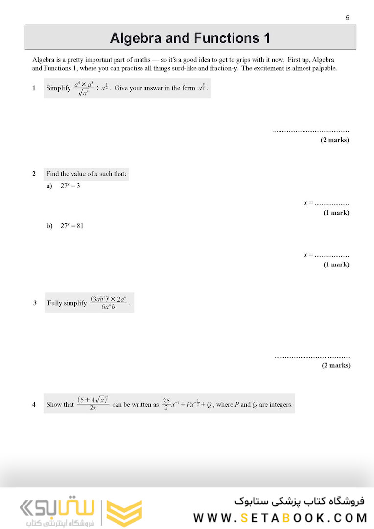 A-Level Maths for Edexcel: Year 1 - 2 Exam Practice Workbook2017