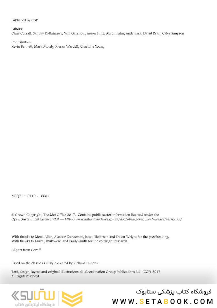 A-Level Maths for Edexcel: Year 1 - 2 Exam Practice Workbook2017