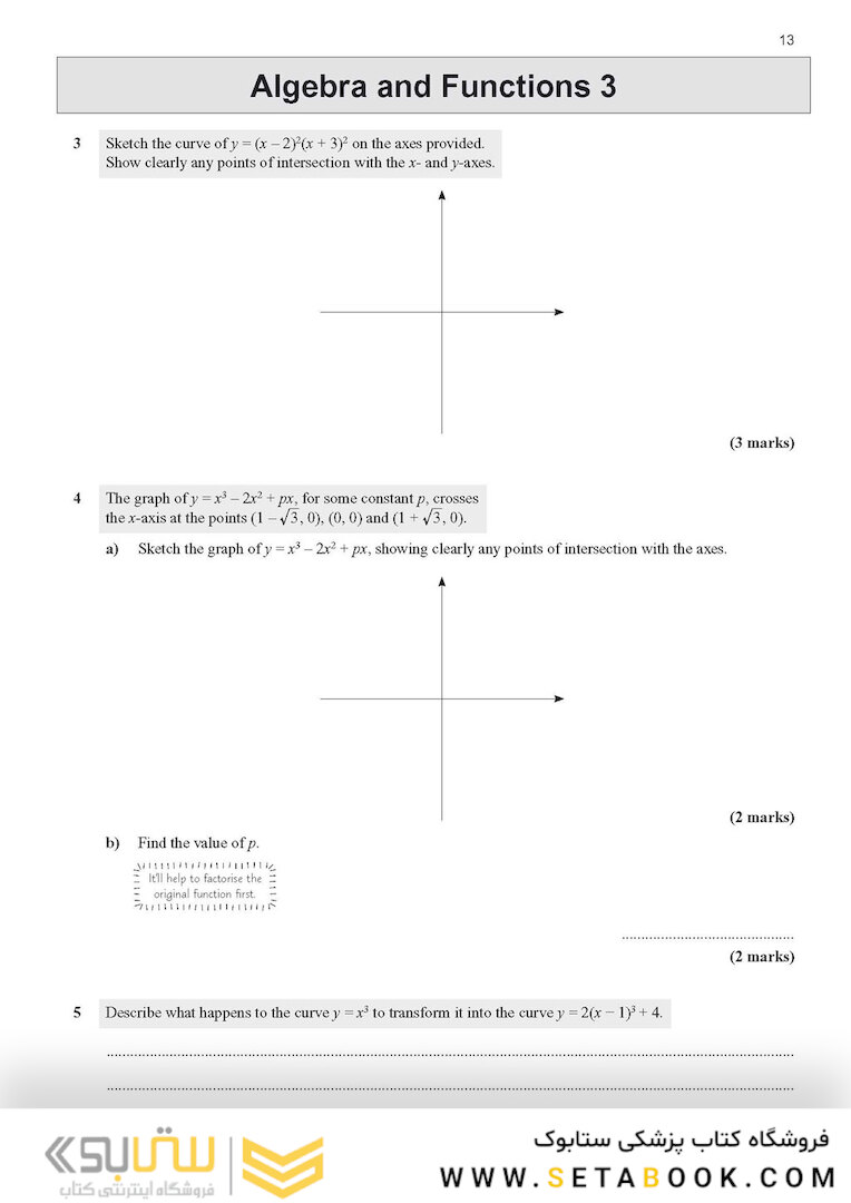 A-Level Maths for Edexcel: Year 1 - 2 Exam Practice Workbook2017