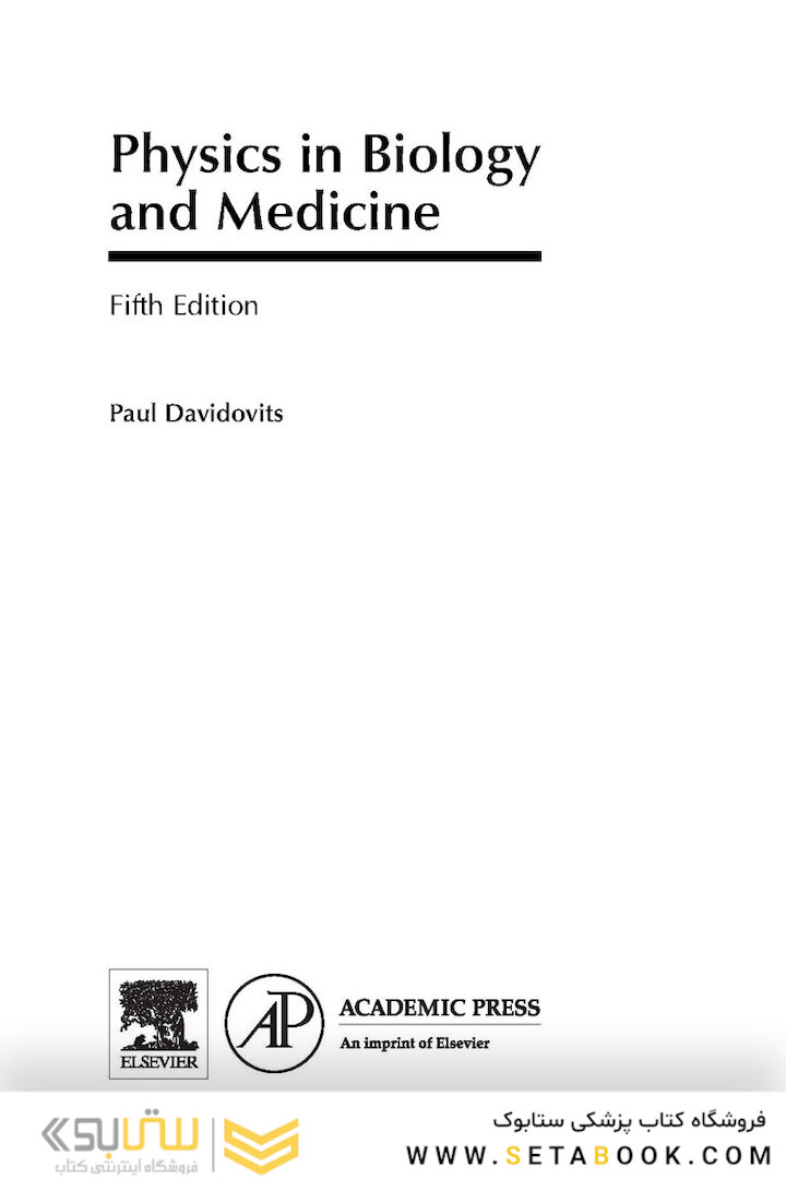 Physics in Biology and Medicine, 5th Edition 2018