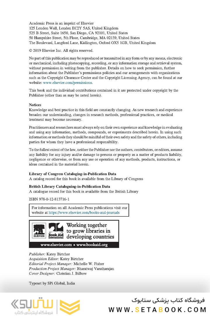 Physics in Biology and Medicine, 5th Edition 2018