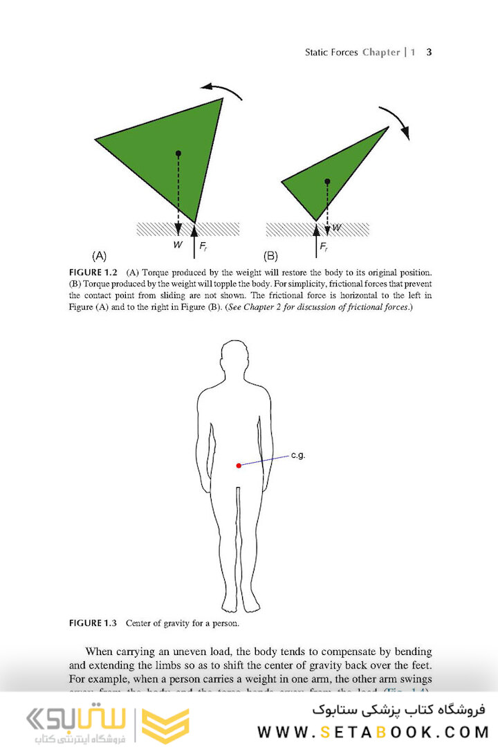 Physics in Biology and Medicine, 5th Edition 2018
