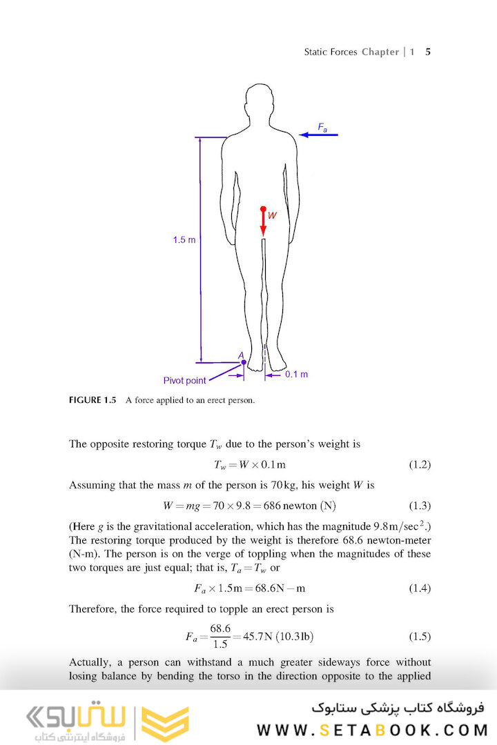 Physics in Biology and Medicine, 5th Edition 2018