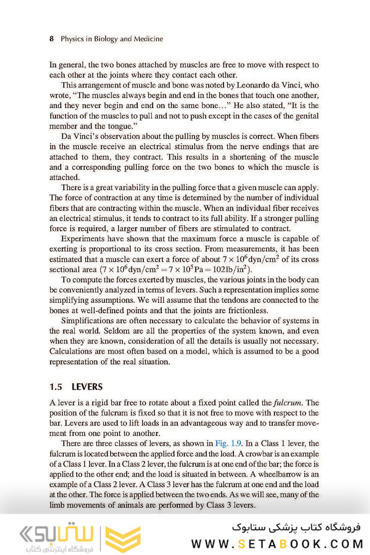 Physics in Biology and Medicine, 5th Edition 2018