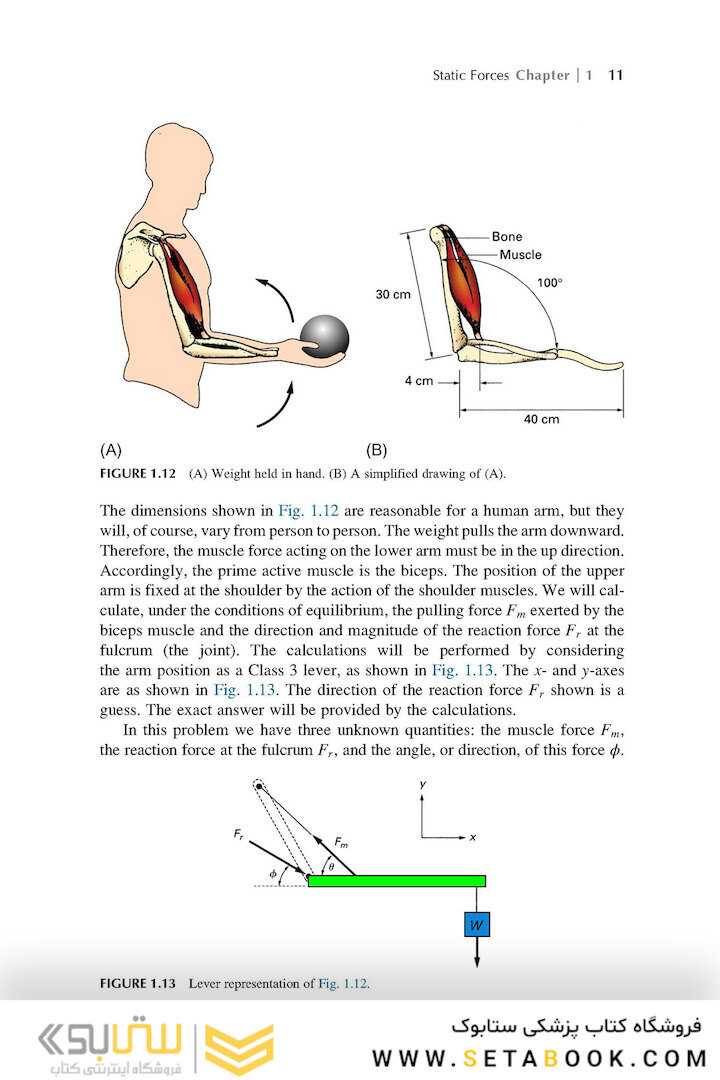 Physics in Biology and Medicine, 5th Edition 2018