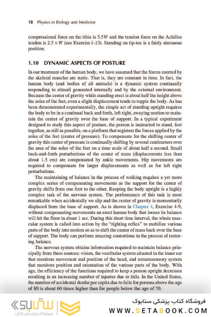 Physics in Biology and Medicine, 5th Edition 2018