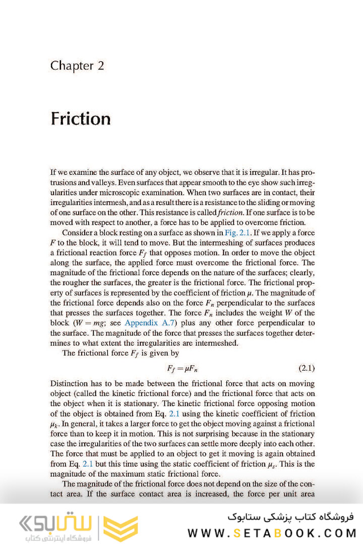 Physics in Biology and Medicine, 5th Edition 2018