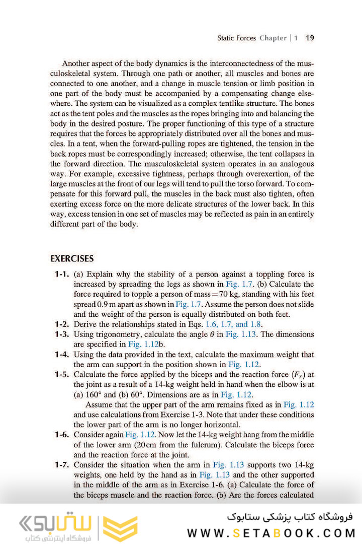 Physics in Biology and Medicine, 5th Edition 2018