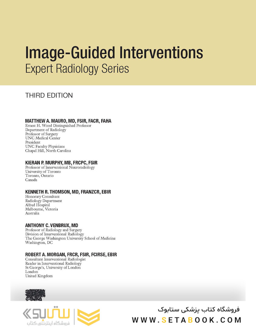 Image-Guided Interventions, 3rd Edition2020