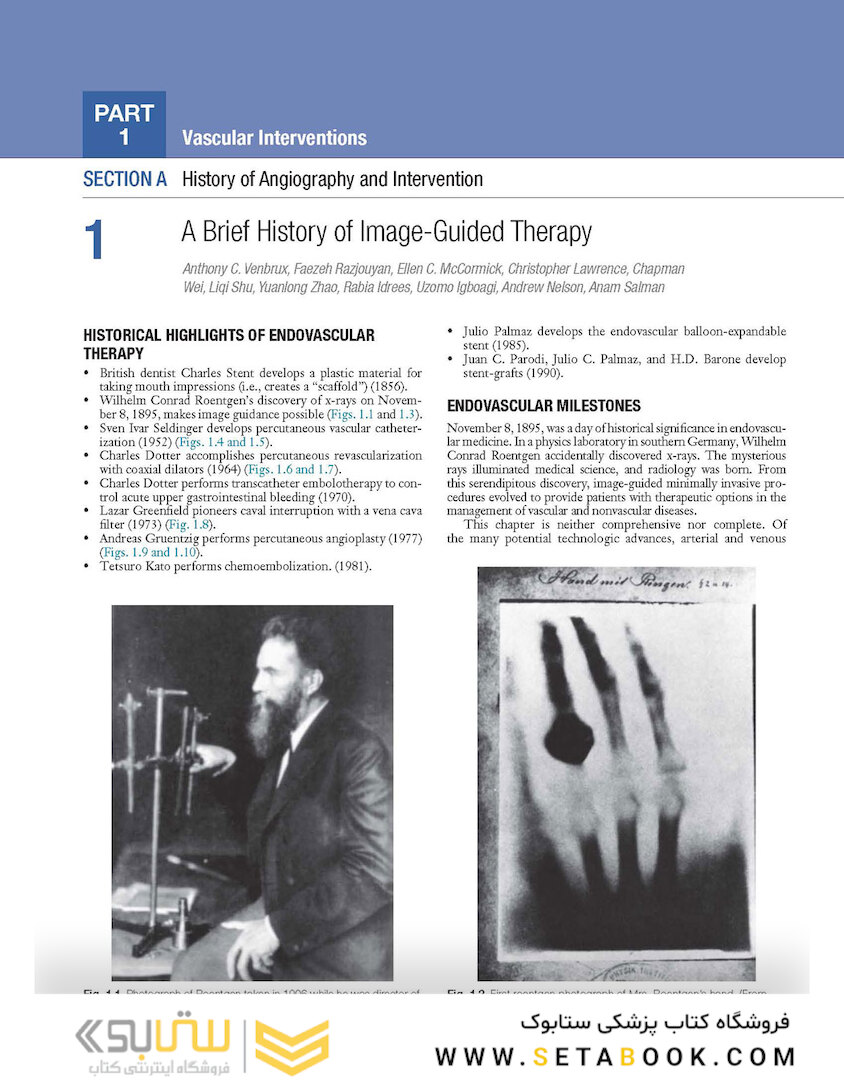 Image-Guided Interventions, 3rd Edition2020