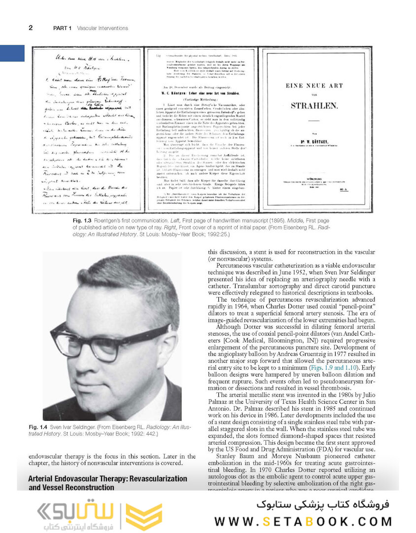 Image-Guided Interventions, 3rd Edition2020