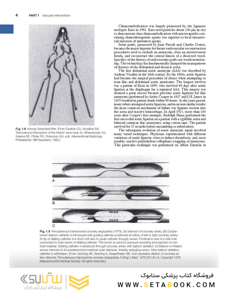 Image-Guided Interventions, 3rd Edition2020