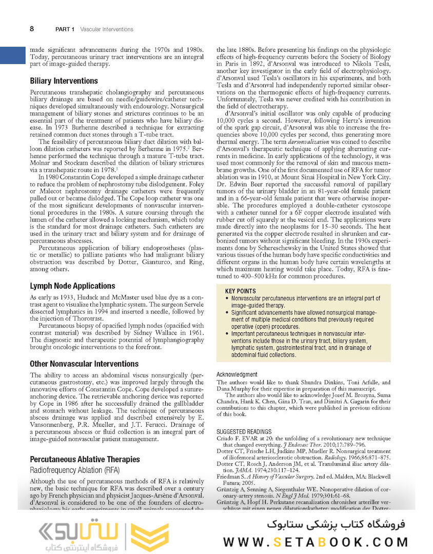 Image-Guided Interventions, 3rd Edition2020