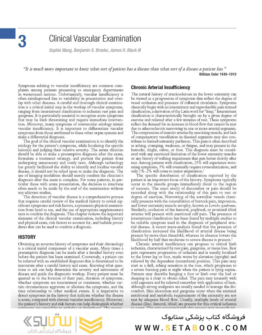 Image-Guided Interventions, 3rd Edition2020