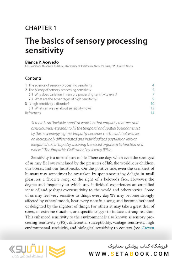 The Highly Sensitive Brain: Research, Assessment, and Treatment of Sensory Processing Sensitivity 2020 1st Edition
