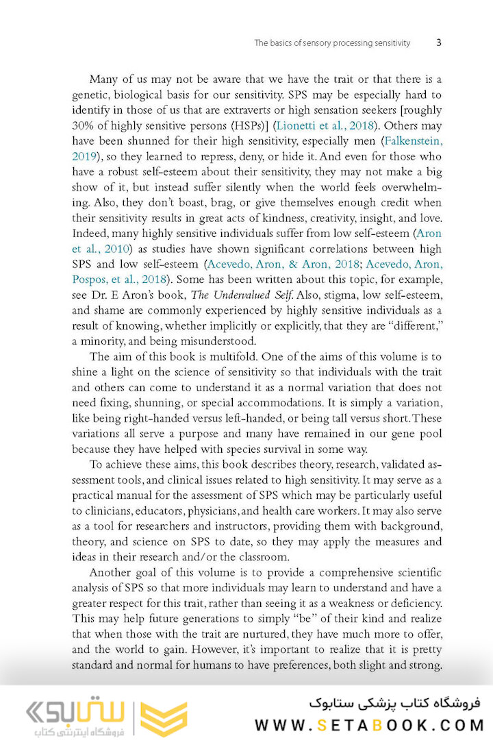 The Highly Sensitive Brain: Research, Assessment, and Treatment of Sensory Processing Sensitivity 2020 1st Edition