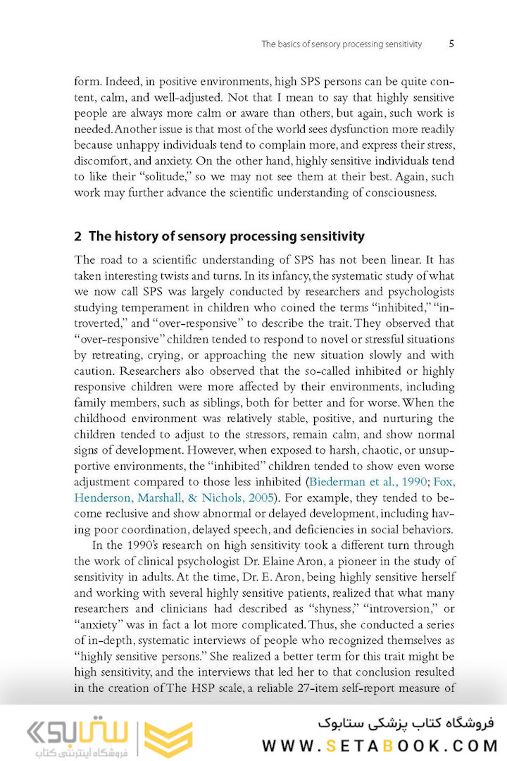 The Highly Sensitive Brain: Research, Assessment, and Treatment of Sensory Processing Sensitivity 2020 1st Edition