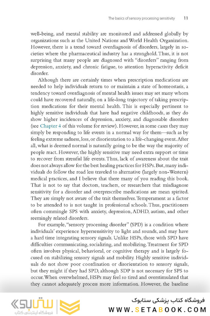 The Highly Sensitive Brain: Research, Assessment, and Treatment of Sensory Processing Sensitivity 2020 1st Edition