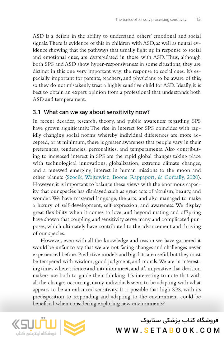 The Highly Sensitive Brain: Research, Assessment, and Treatment of Sensory Processing Sensitivity 2020 1st Edition