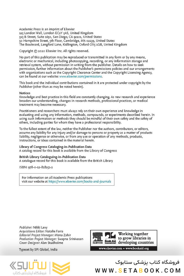 The Highly Sensitive Brain: Research, Assessment, and Treatment of Sensory Processing Sensitivity 2020 1st Edition