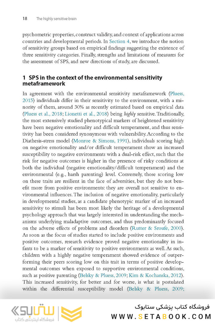 The Highly Sensitive Brain: Research, Assessment, and Treatment of Sensory Processing Sensitivity 2020 1st Edition