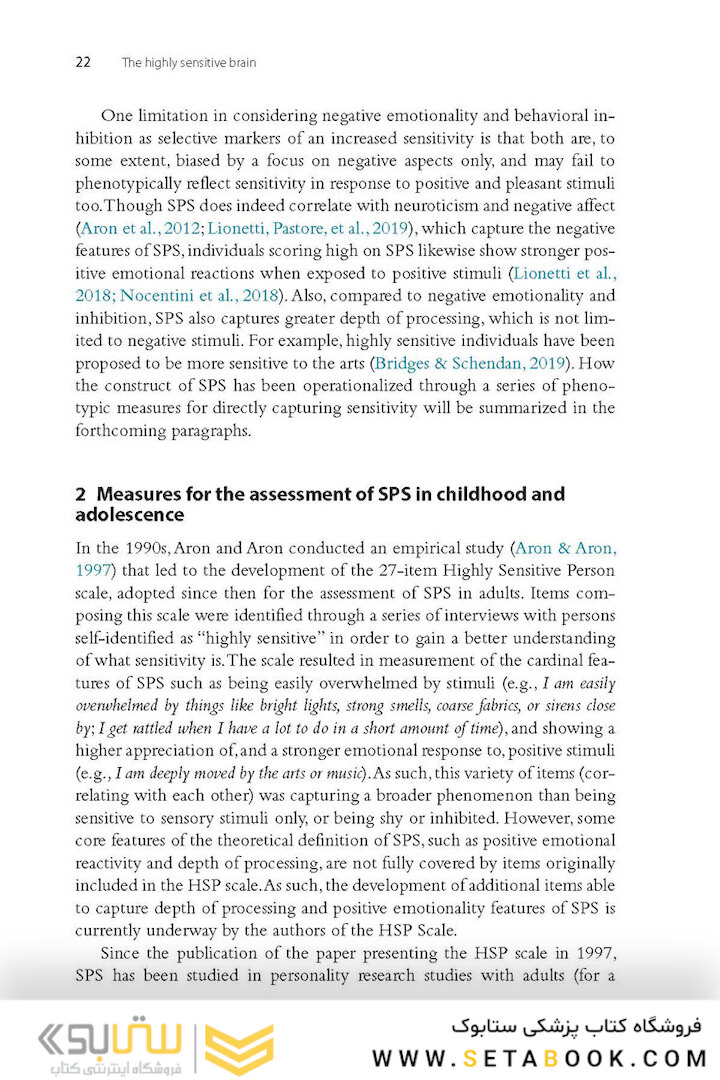The Highly Sensitive Brain: Research, Assessment, and Treatment of Sensory Processing Sensitivity 2020 1st Edition