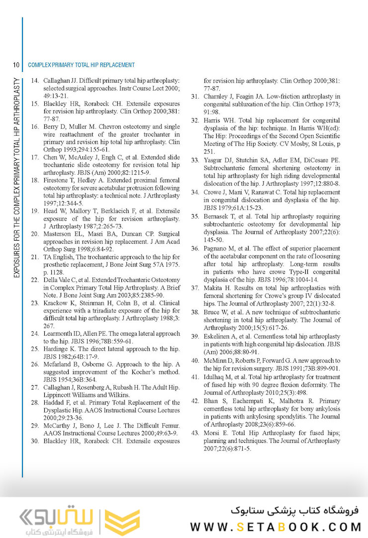 Complex Primary Total Hip Replacement 1st Edition