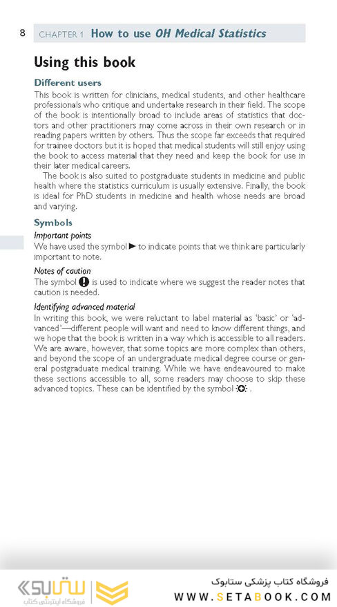 Oxford Handbook of Medical Statistics (Oxford Medical Handbooks) 2nd Edition 2020