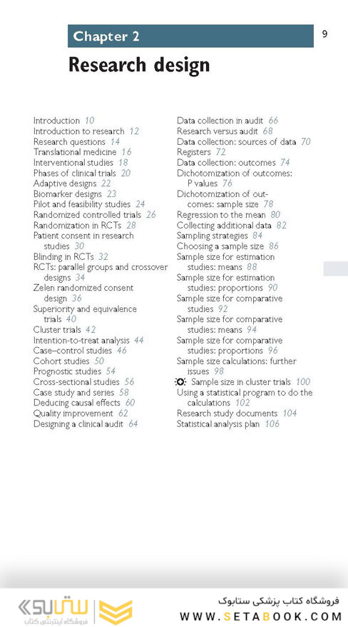 Oxford Handbook of Medical Statistics (Oxford Medical Handbooks) 2nd Edition 2020
