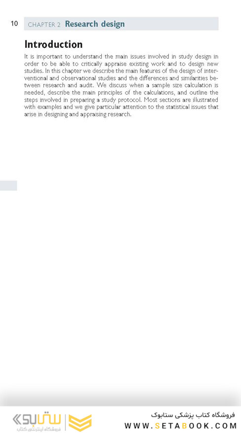 Oxford Handbook of Medical Statistics (Oxford Medical Handbooks) 2nd Edition 2020