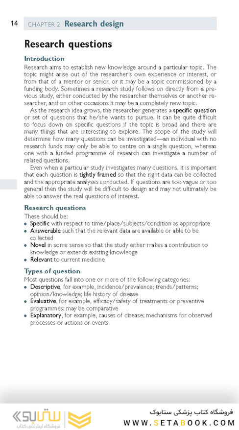 Oxford Handbook of Medical Statistics (Oxford Medical Handbooks) 2nd Edition 2020