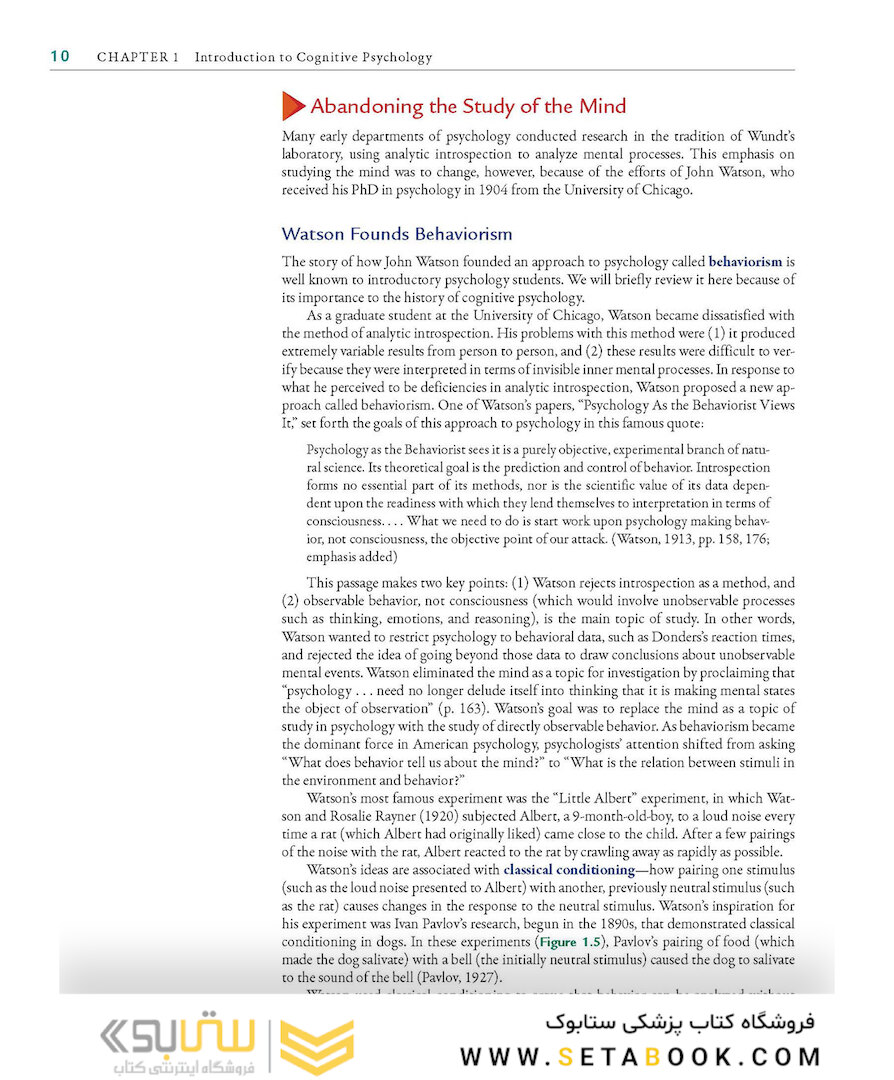 Cognitive Psychology: Connecting Mind, Research, and Everyday Experience 5th Edition 209