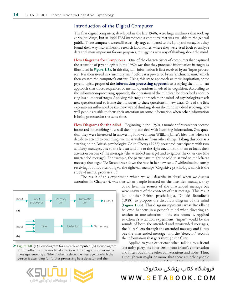 Cognitive Psychology: Connecting Mind, Research, and Everyday Experience 5th Edition 209