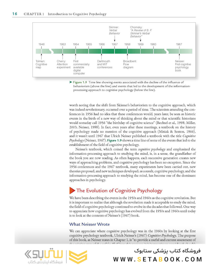 Cognitive Psychology: Connecting Mind, Research, and Everyday Experience 5th Edition 209