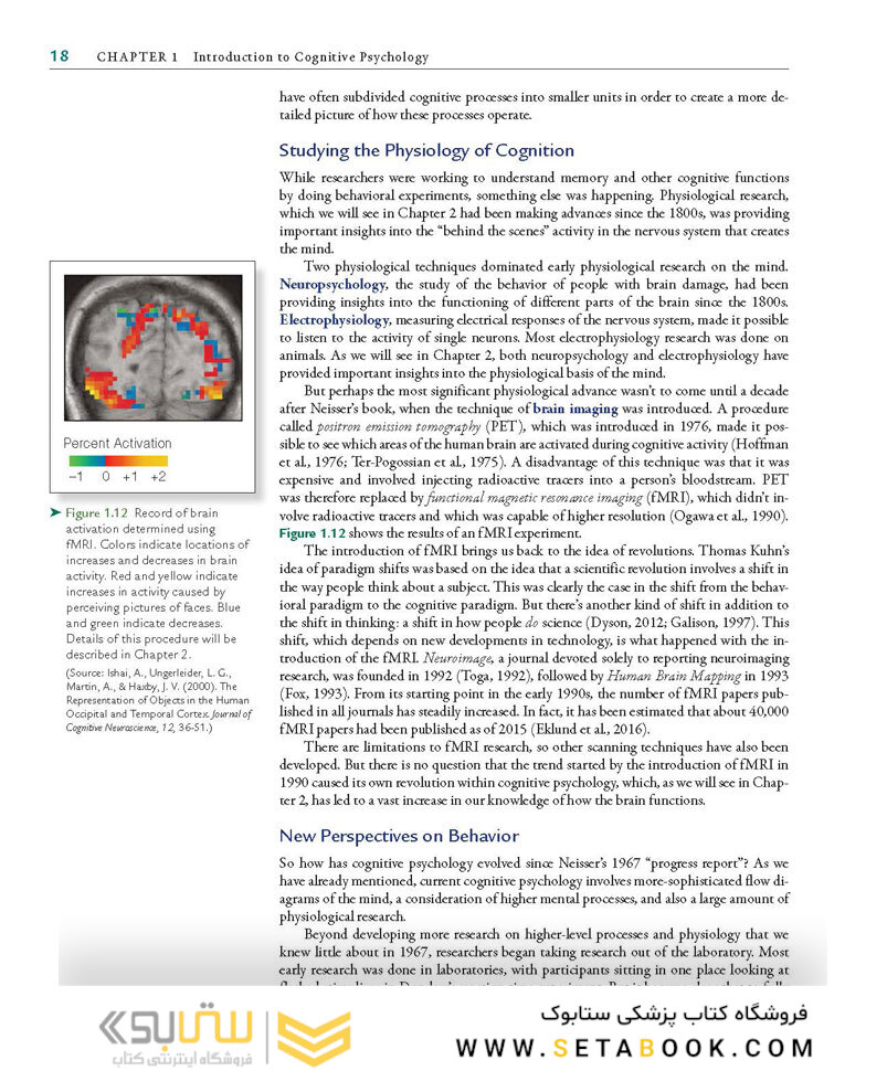 Cognitive Psychology: Connecting Mind, Research, and Everyday Experience 5th Edition 209