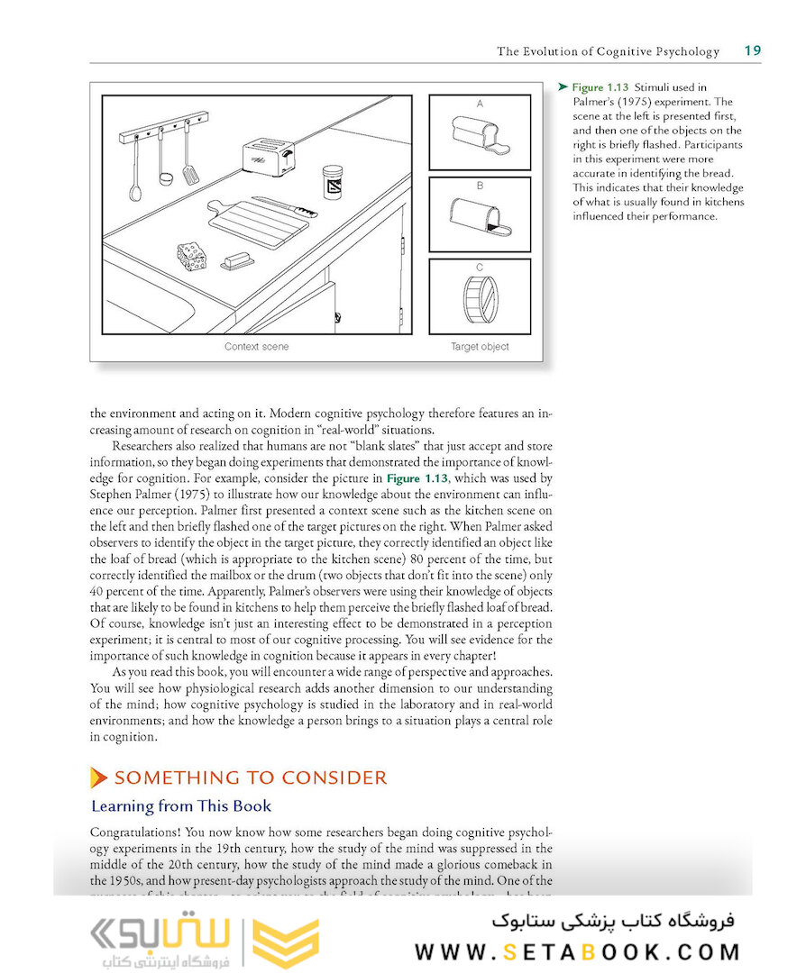 Cognitive Psychology: Connecting Mind, Research, and Everyday Experience 5th Edition 209