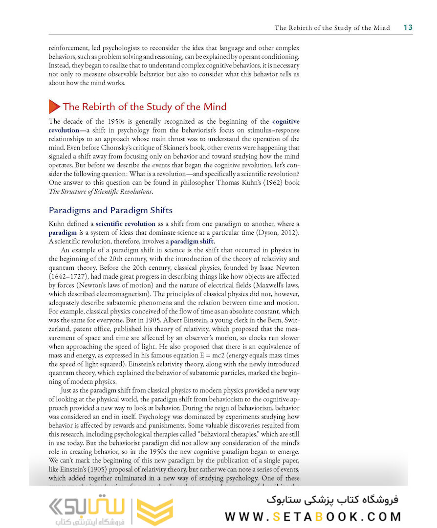 Cognitive Psychology: Connecting Mind, Research, and Everyday Experience 5th Edition 209